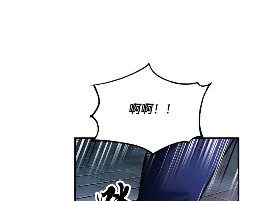 第212页