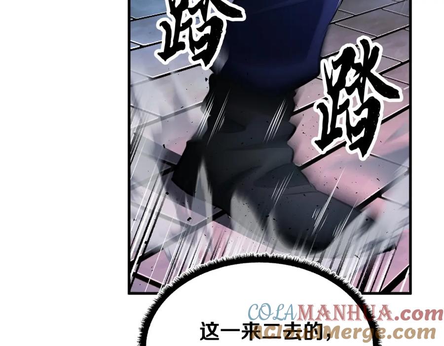 第213页