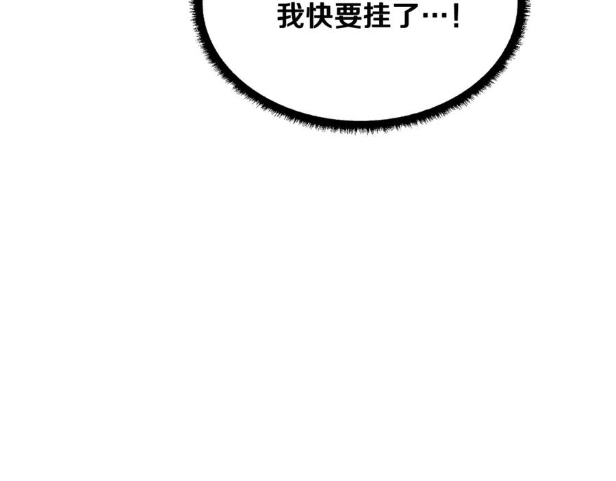 第214页