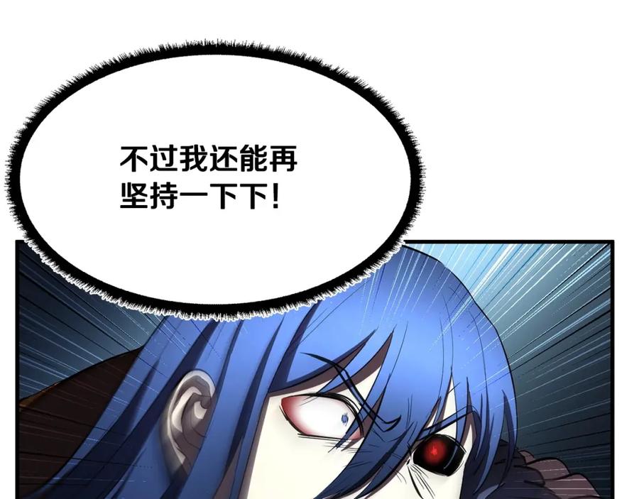 第215页