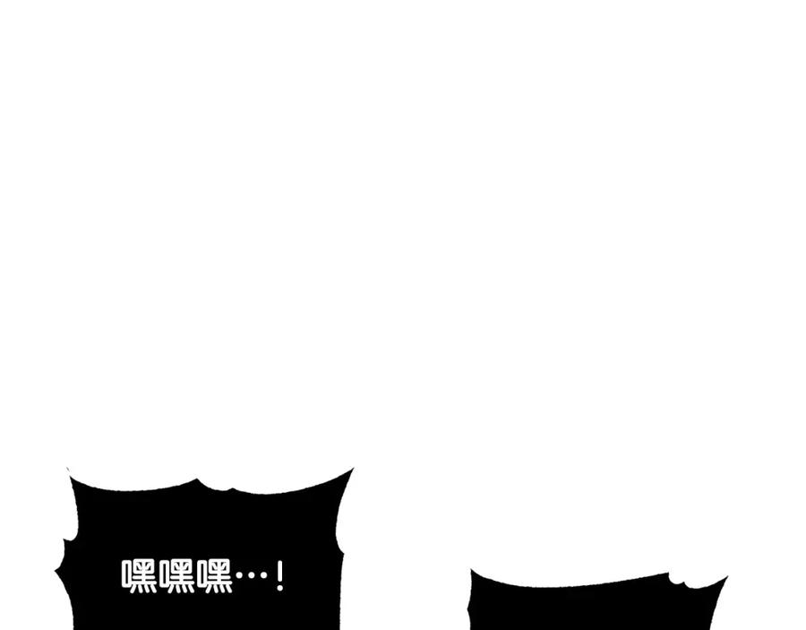 第218页