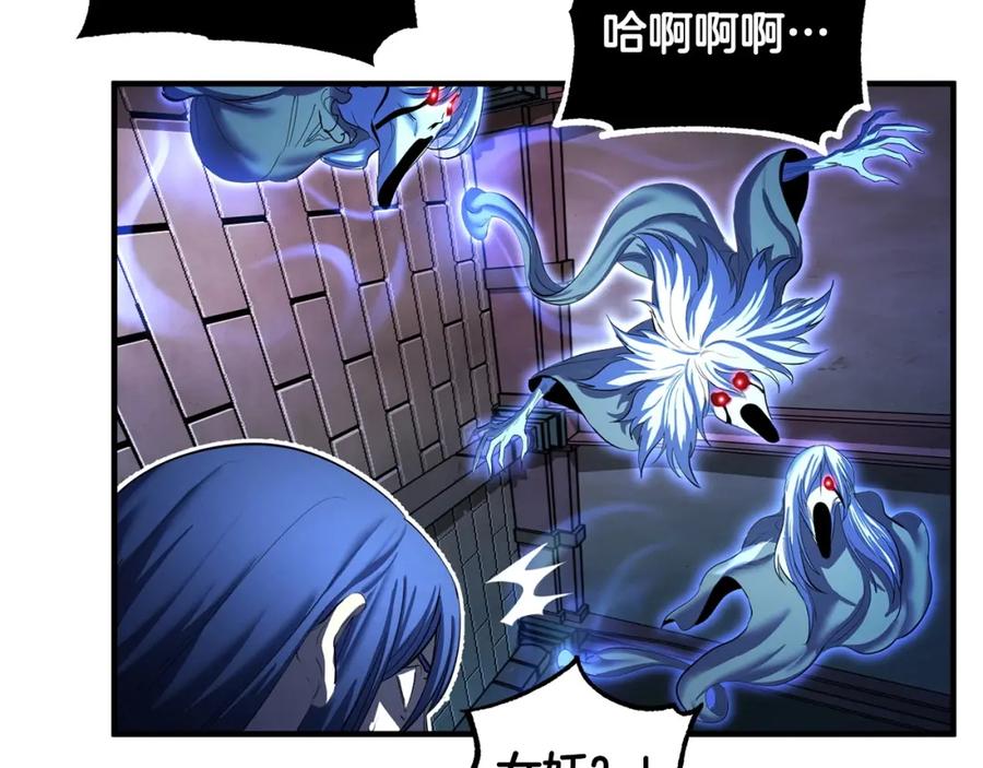 第219页