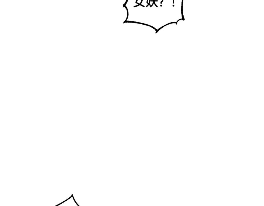 第220页