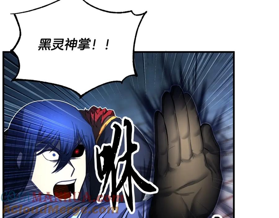 第221页