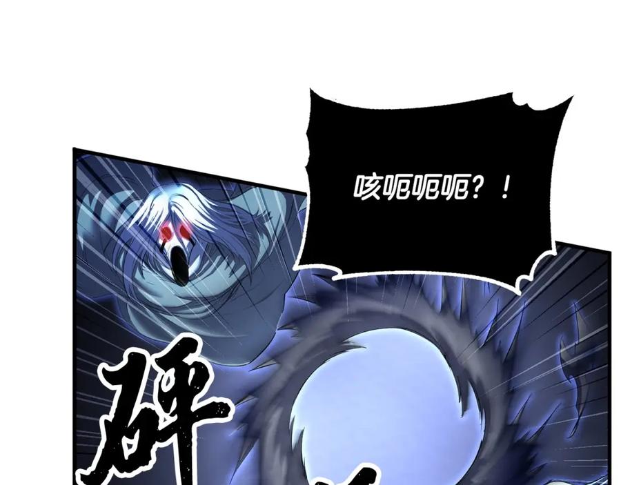 第223页