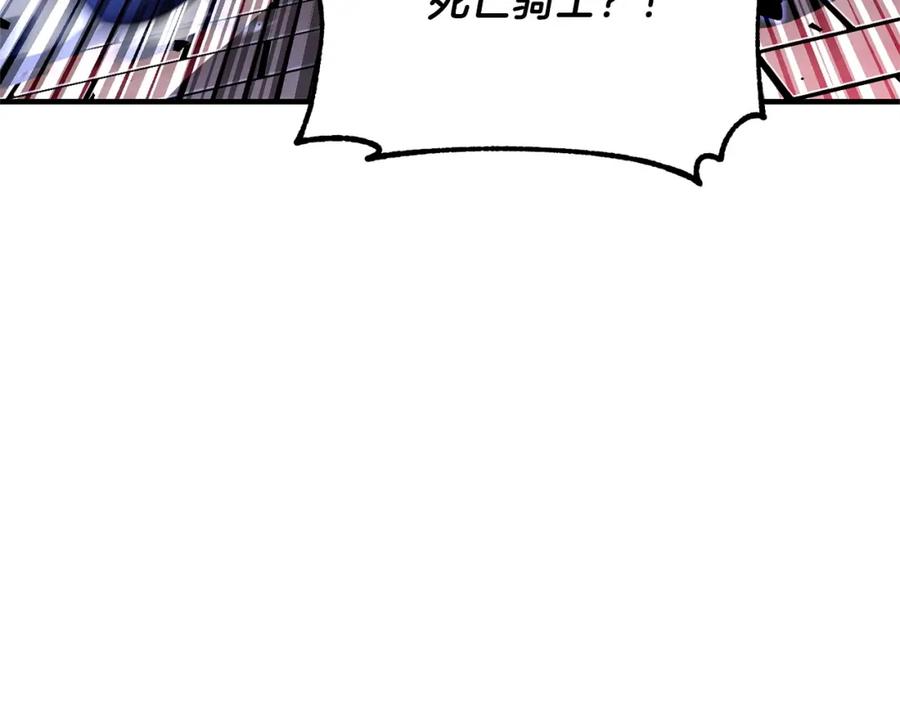 第230页