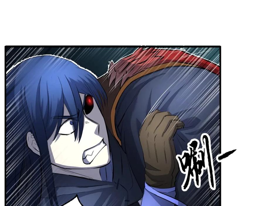 第231页