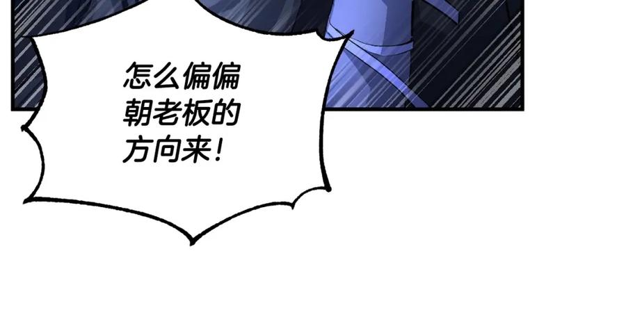 第232页