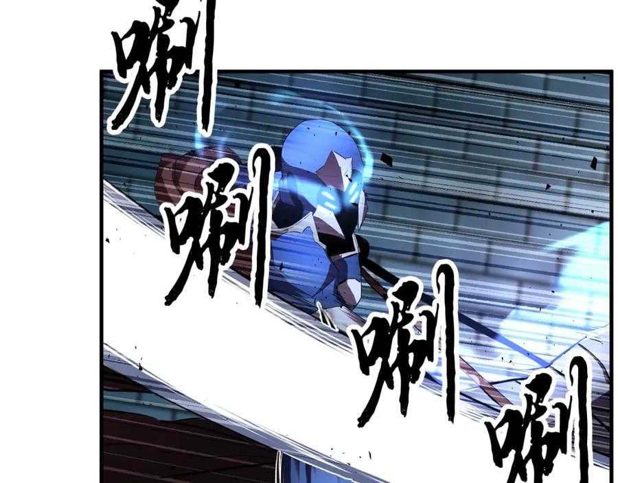 第234页