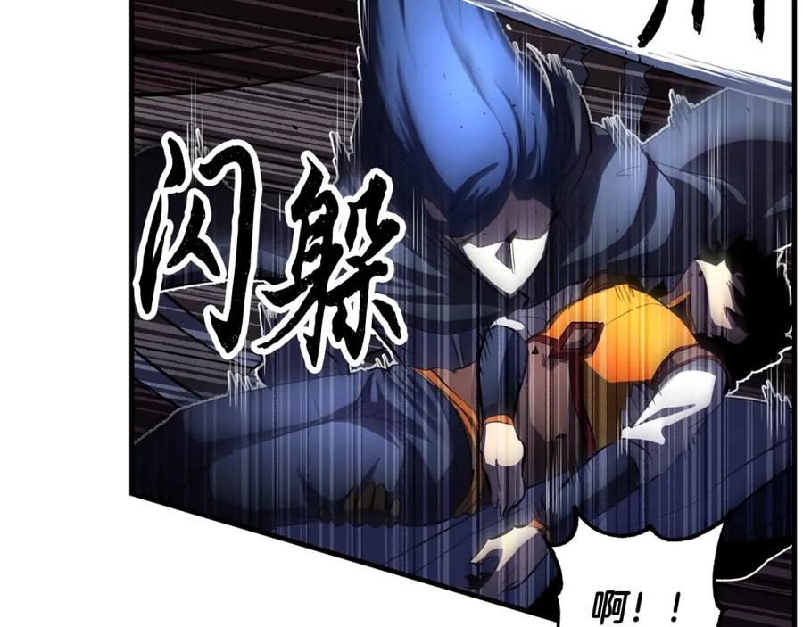 第235页