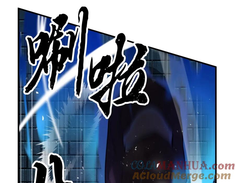 第237页