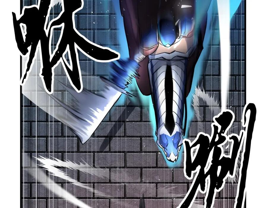 第238页