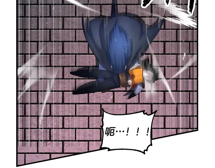 第239页