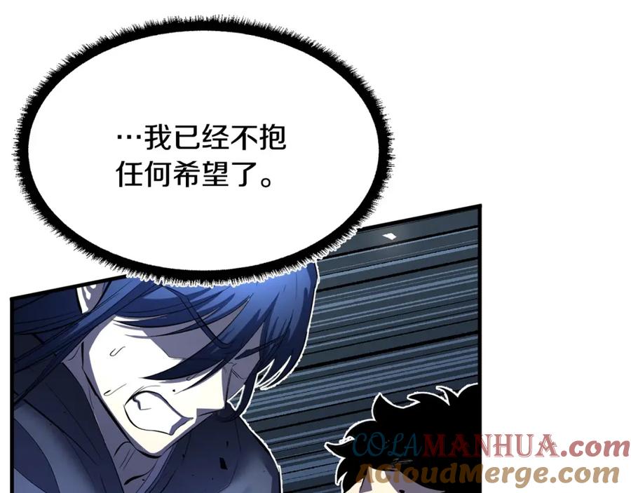 第241页