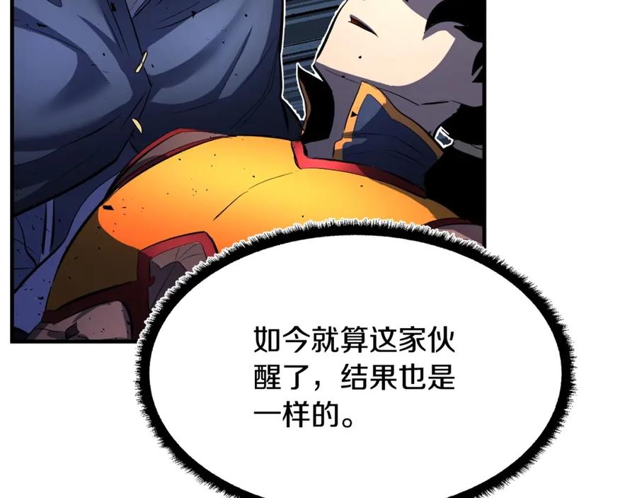 第242页