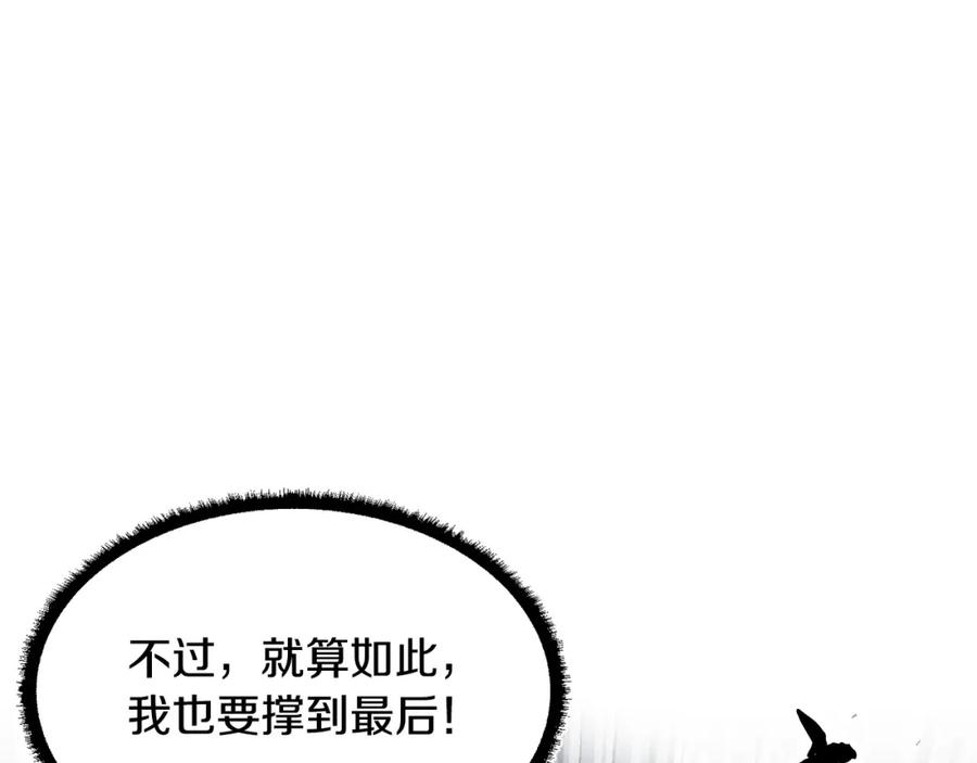 第244页
