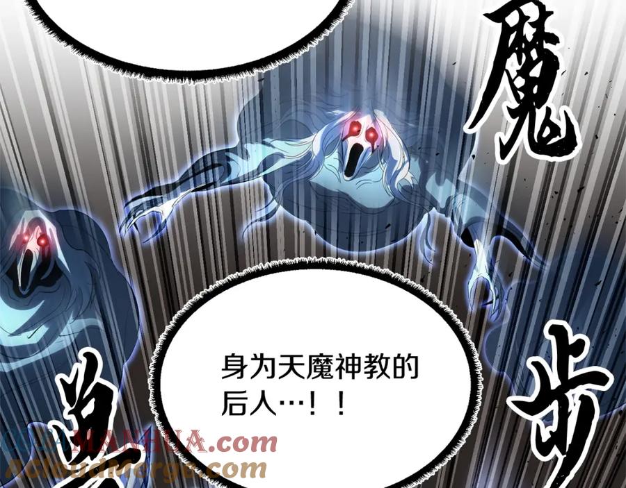 第245页