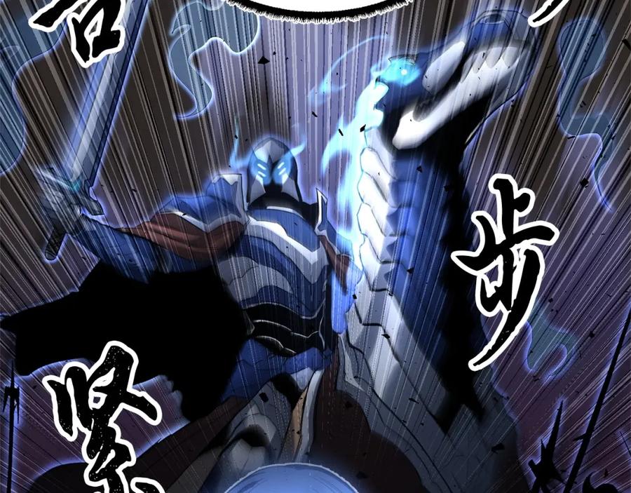 第246页