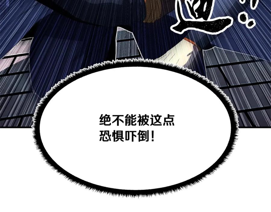 第248页