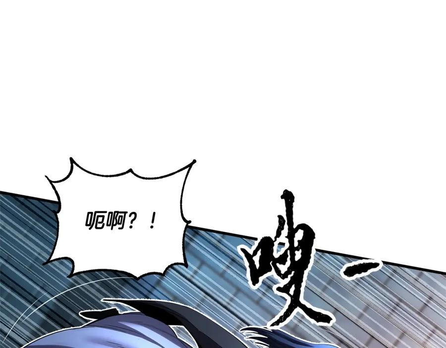 第252页