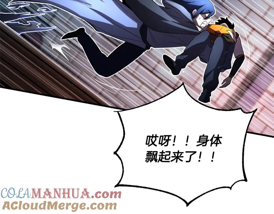 第253页