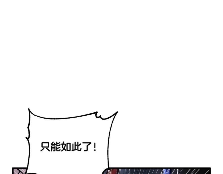第255页