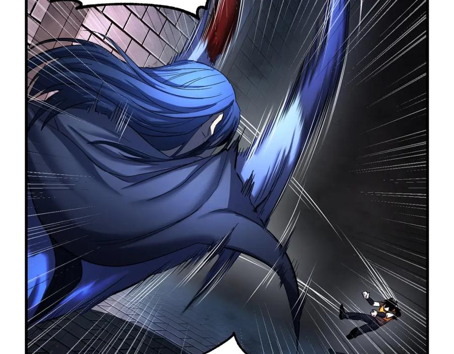 第256页