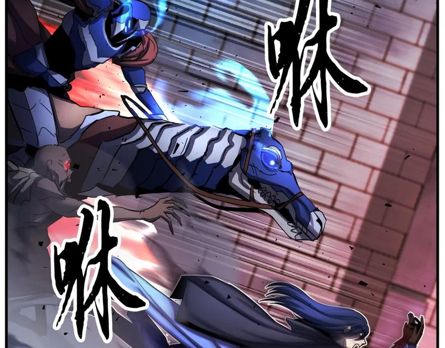 第259页