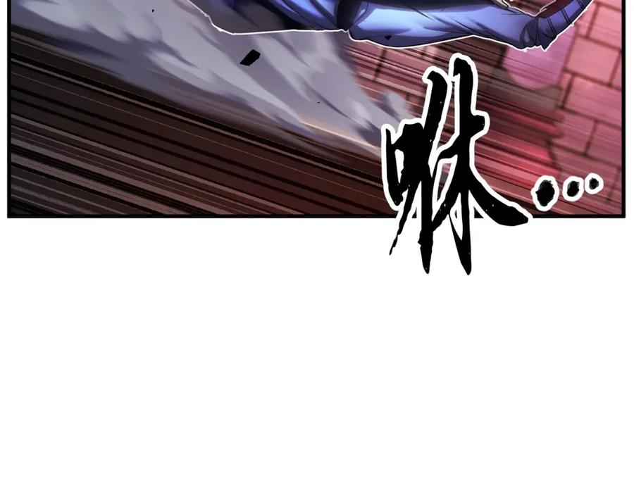 第260页