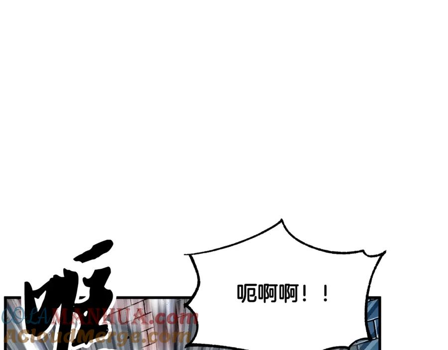 第261页