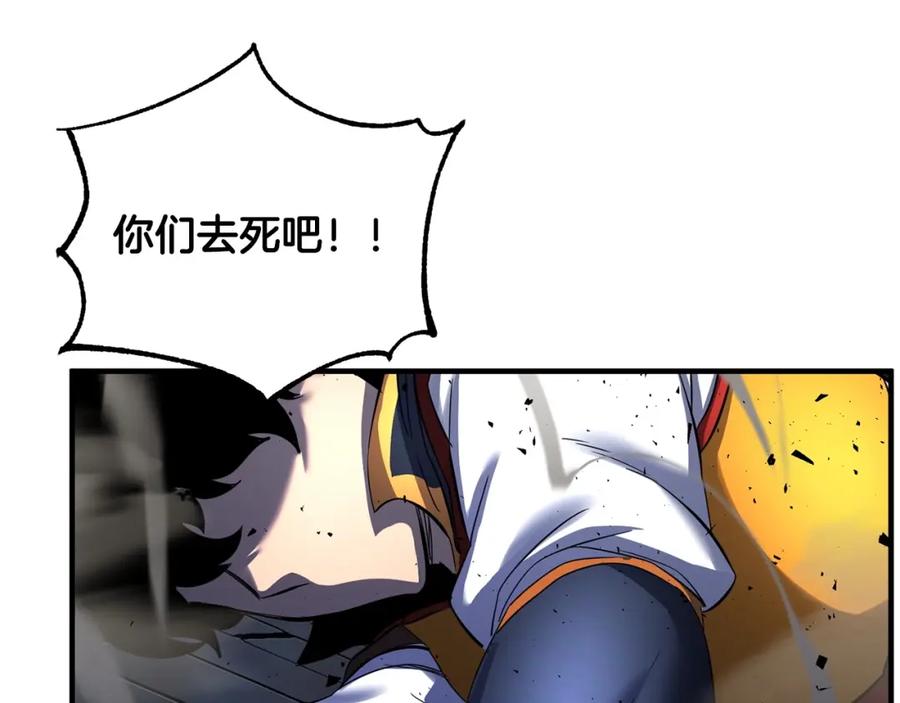 第264页