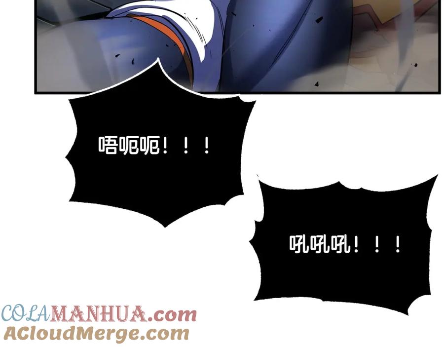 第265页