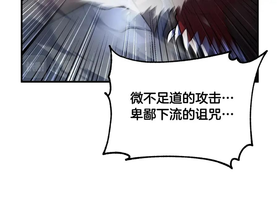 第270页