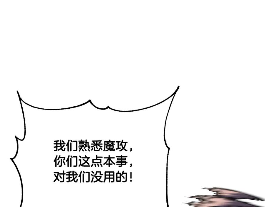 第271页