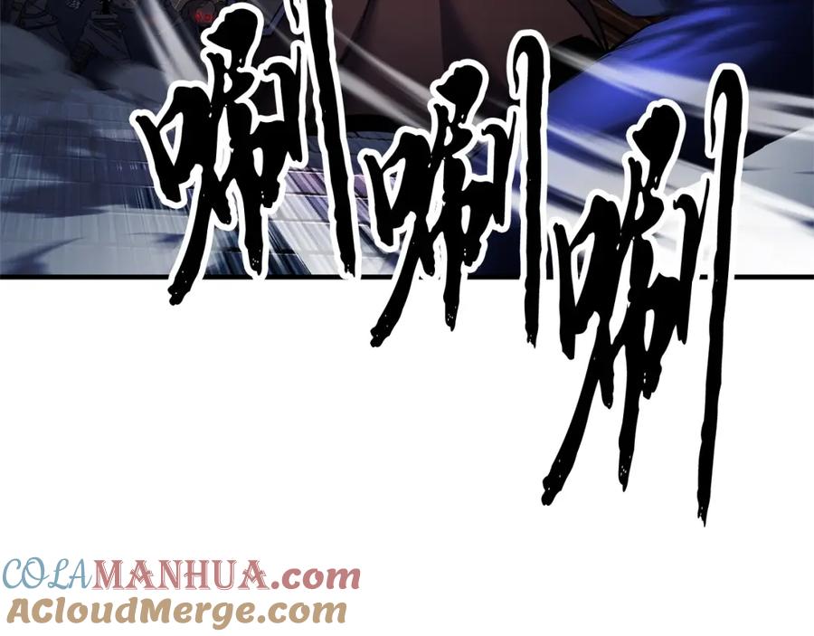 第273页