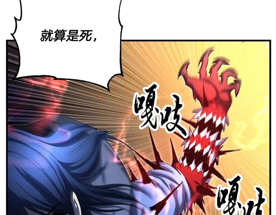 第276页