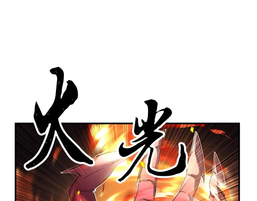 第278页