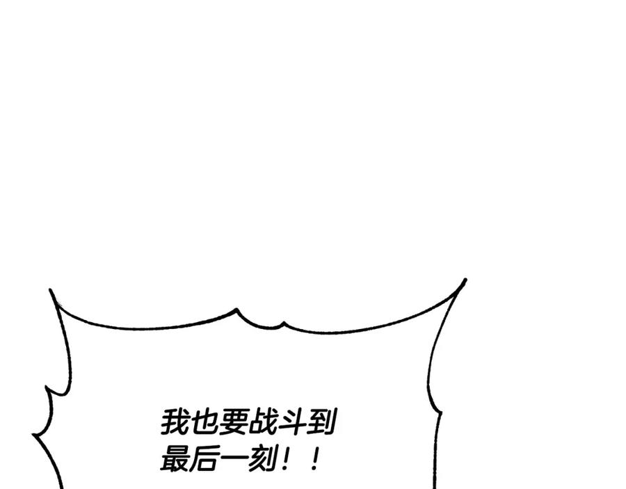 第280页