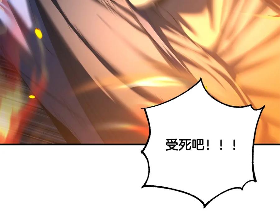 第282页