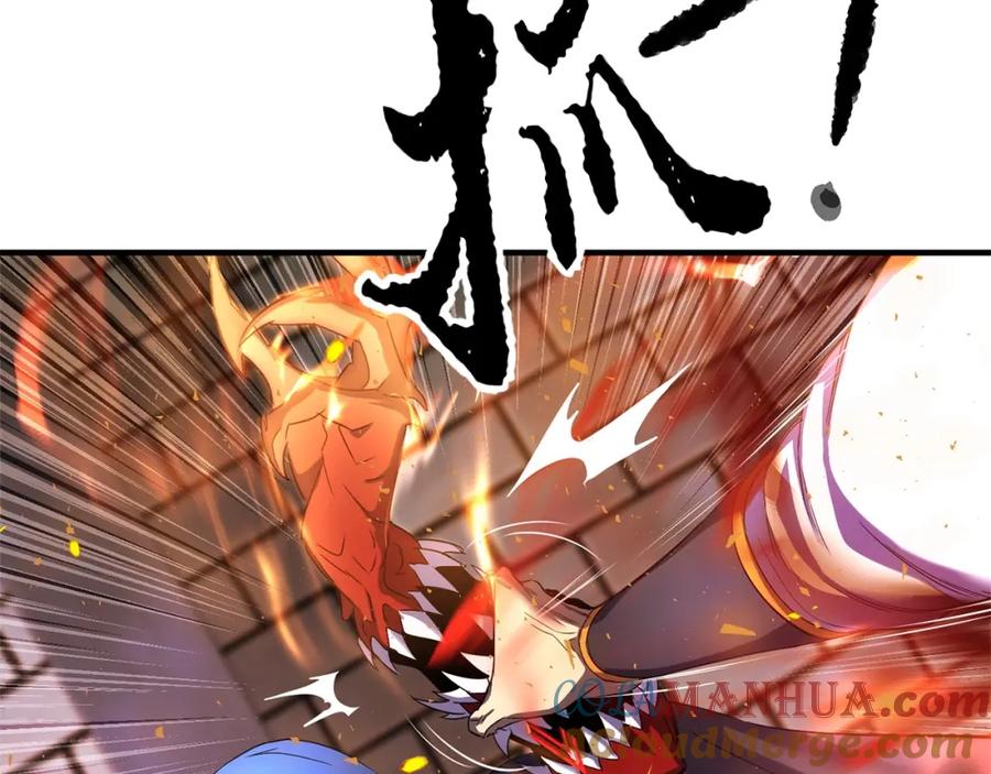 第285页