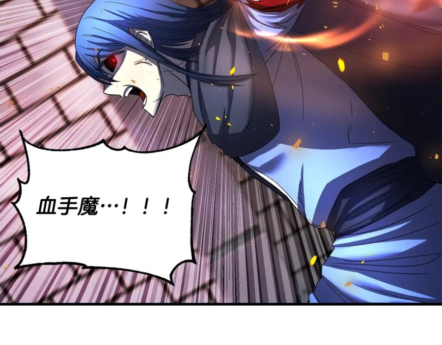 第286页