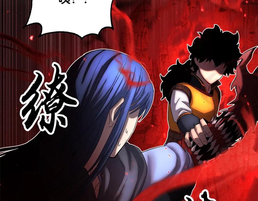 第290页