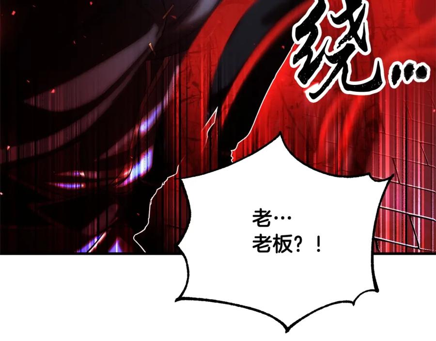 第291页