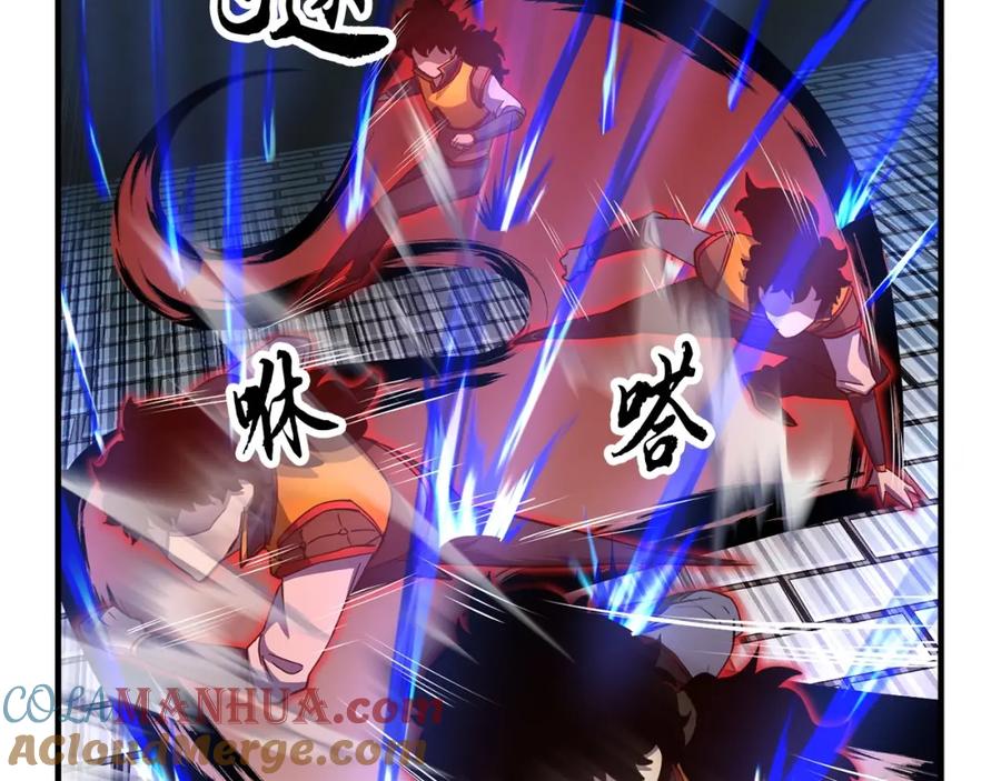 第141页
