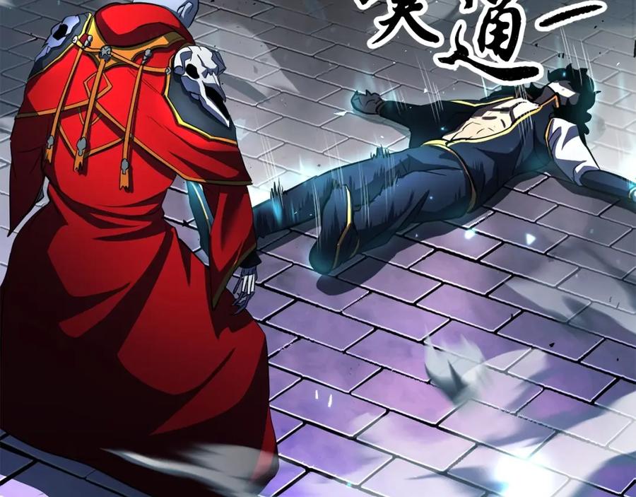 第172页