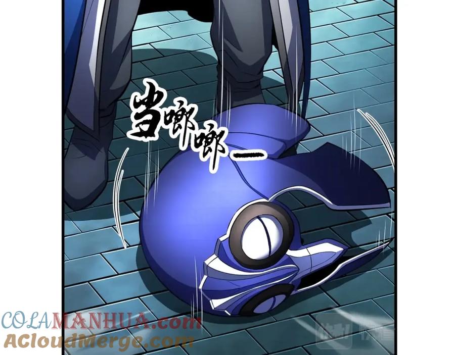 第169页