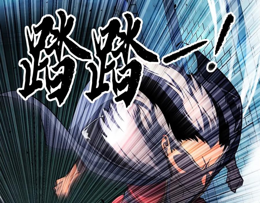 第179页