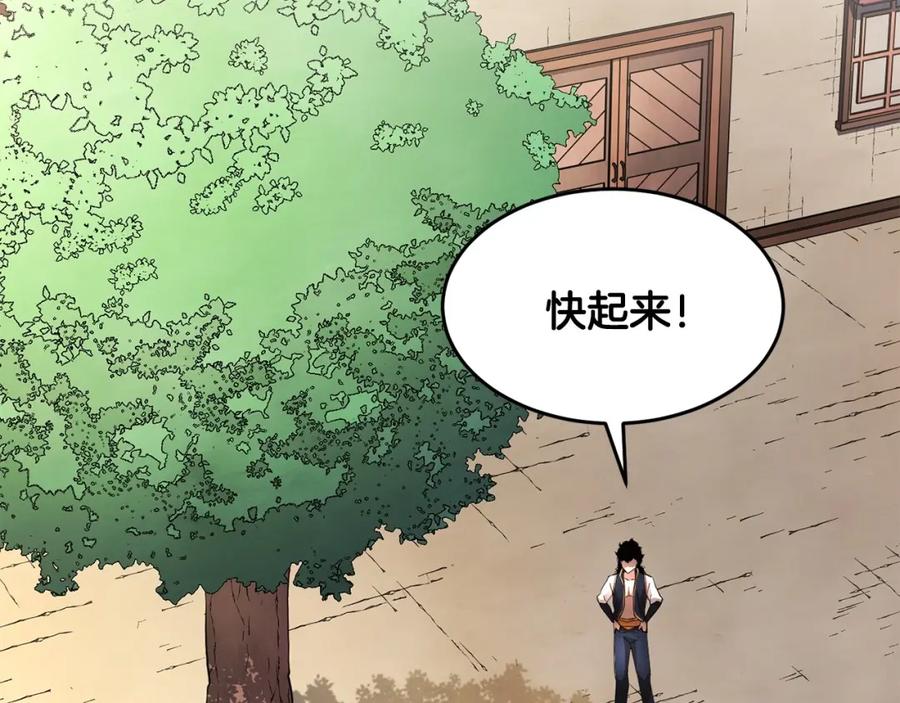 第188页