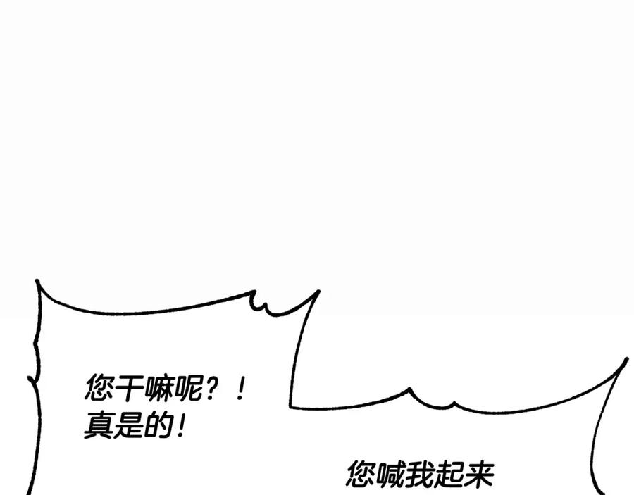 第194页