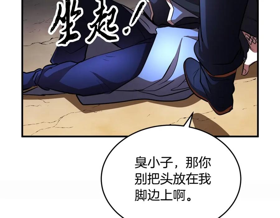 第196页